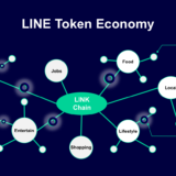 LINEのブロックチェーンに対する取り組みーLINK Chainについて