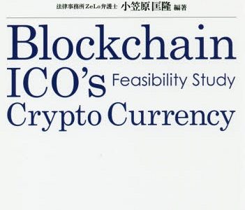 面白いと思った古典4選 古典を読めば思考はより豊かになる やまとは国のまほろば 面白いと思った古典4選 古典を読めば思考はより豊かになる やまとは国のまほろば