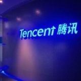 【中国】Tencentが開発したブロックチェーン「TrustSQL」について、技術からビジネスまで解説する【Wechatを抱える巨大IT企業】